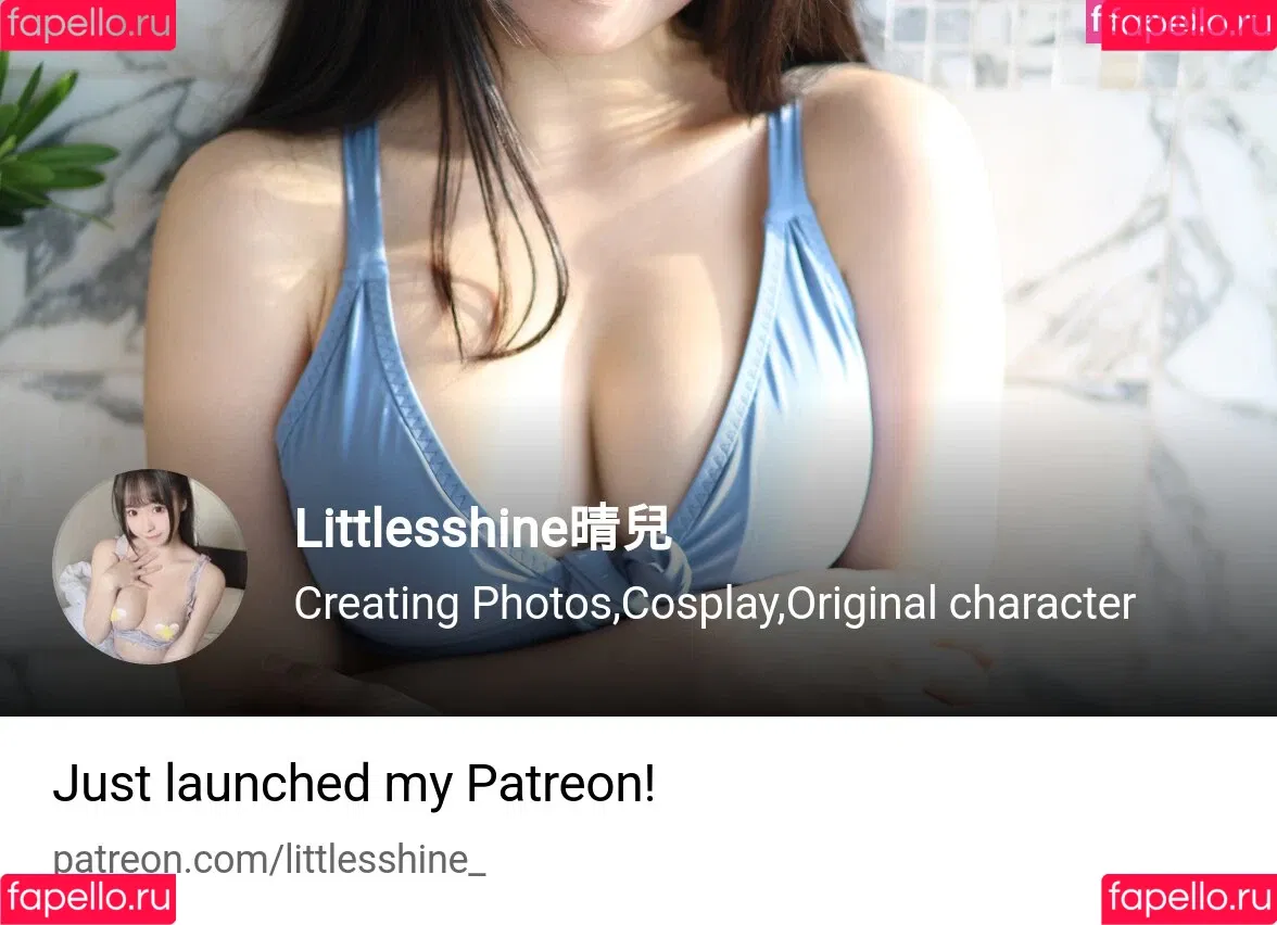 Chingyi / Haruko / chingching415_ / littlesshine / littlesshine_ Onlyfans Photo Gallery 