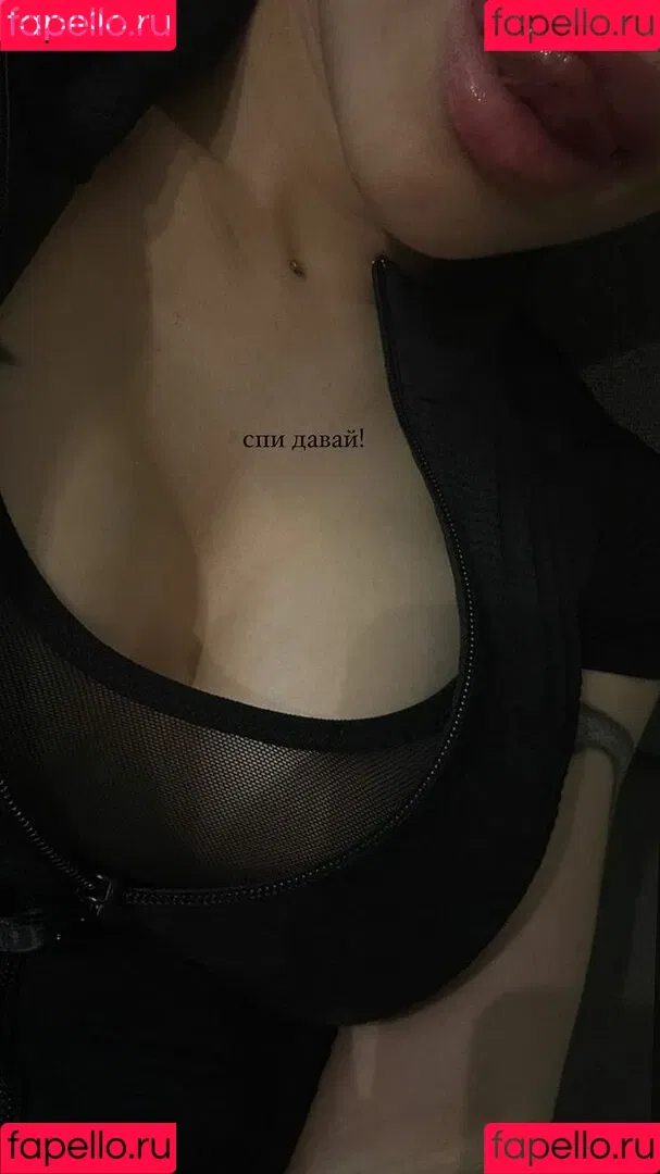 Sorabi / sorabi_meow Onlyfans Photo Gallery 