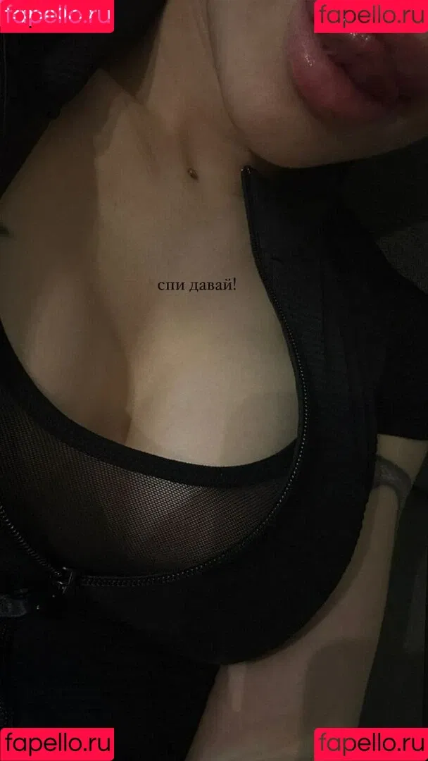 Sorabi / sorabi_meow Onlyfans Photo Gallery 