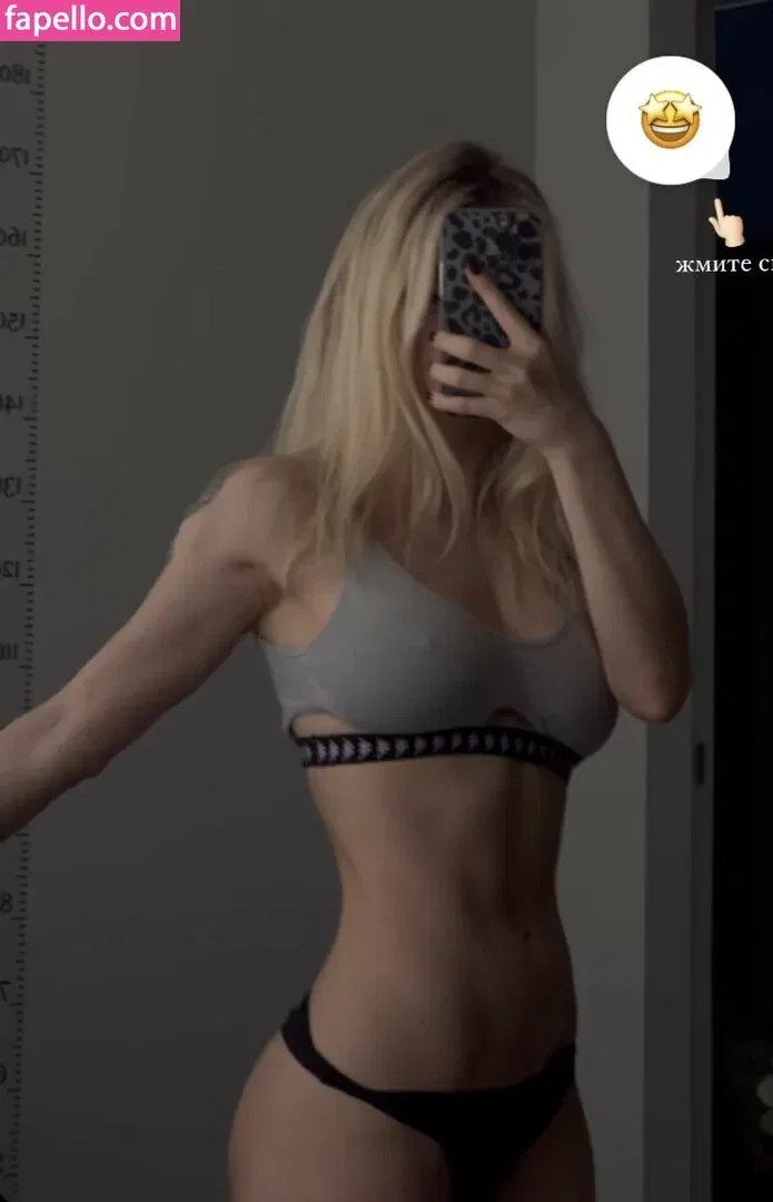 Sorabi / sorabi_meow Onlyfans Photo Gallery 