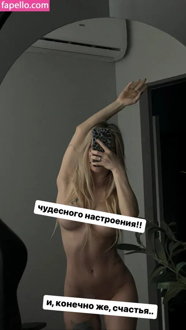 Sorabi / sorabi_meow Onlyfans Photo Gallery 