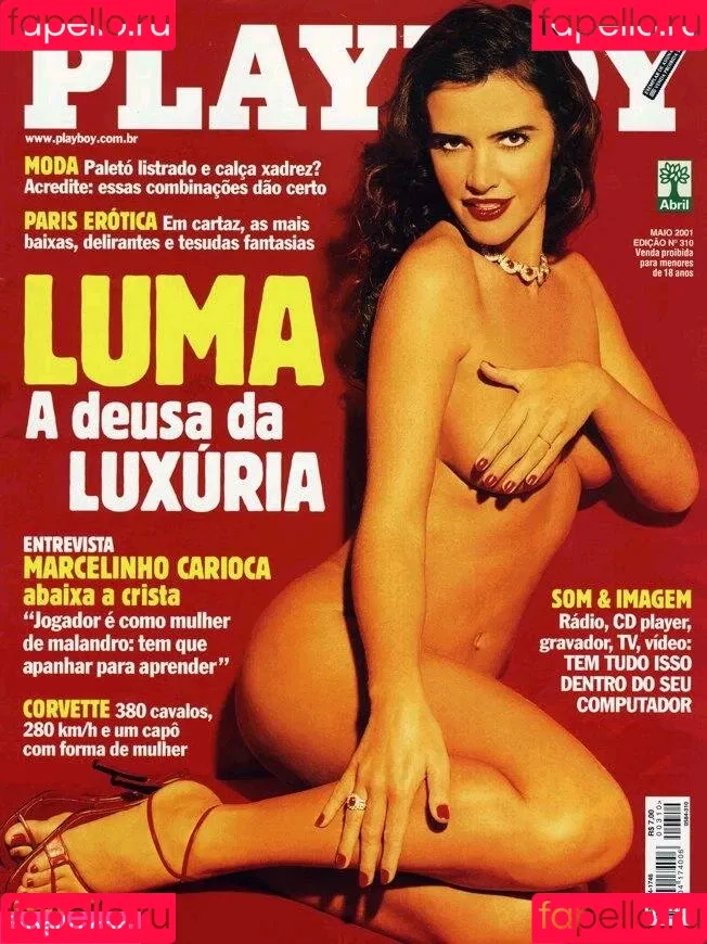 Luma De Oliveira / lumadeoliveiraoficial Onlyfans Photo Gallery 