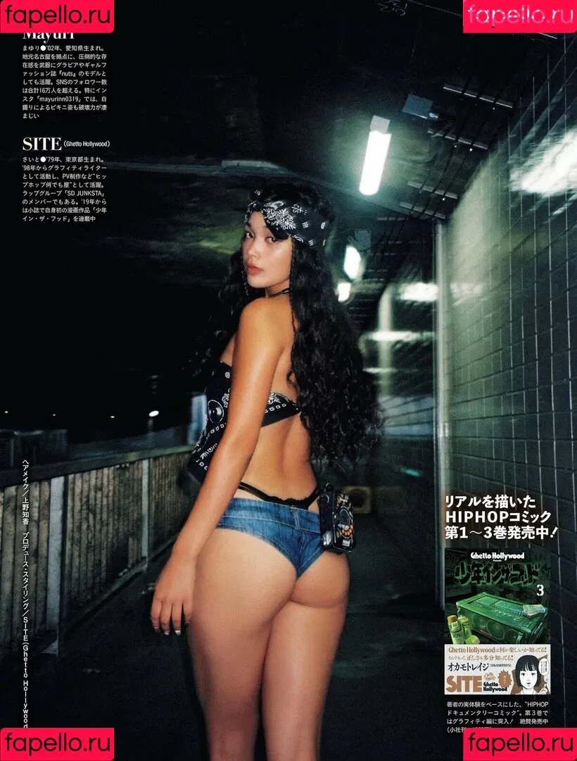 GiGi Tatei / Mayuri / mayumayumma / mayurikyatari / mayurinn031 Onlyfans Photo Gallery 