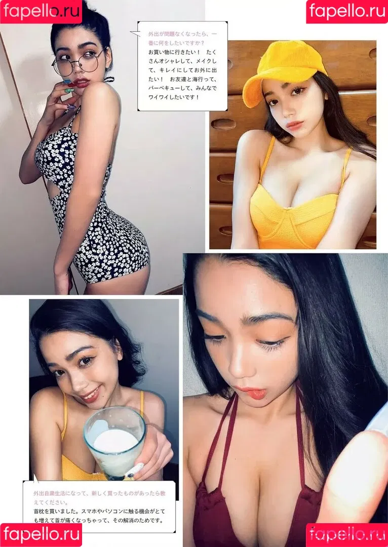 GiGi Tatei / Mayuri / mayumayumma / mayurikyatari / mayurinn031 Onlyfans Photo Gallery 