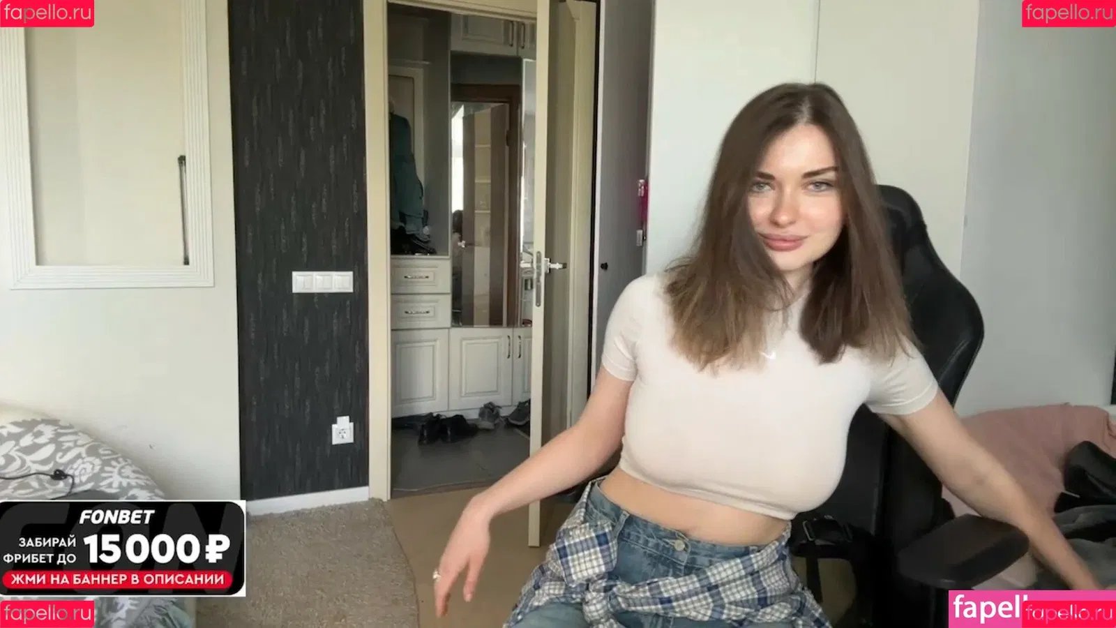 Ahrinyan / Arina Berdnikova / nyasharisha Onlyfans Photo Gallery 