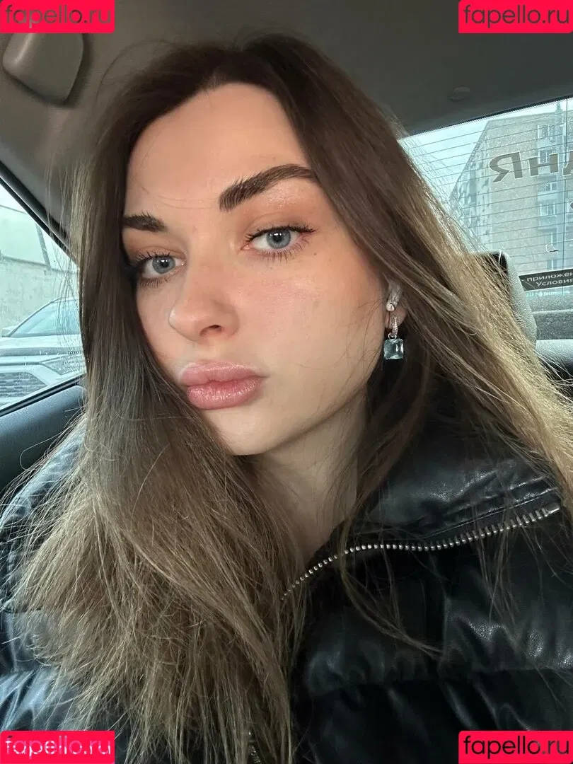 Ahrinyan / Arina Berdnikova / nyasharisha Onlyfans Photo Gallery 