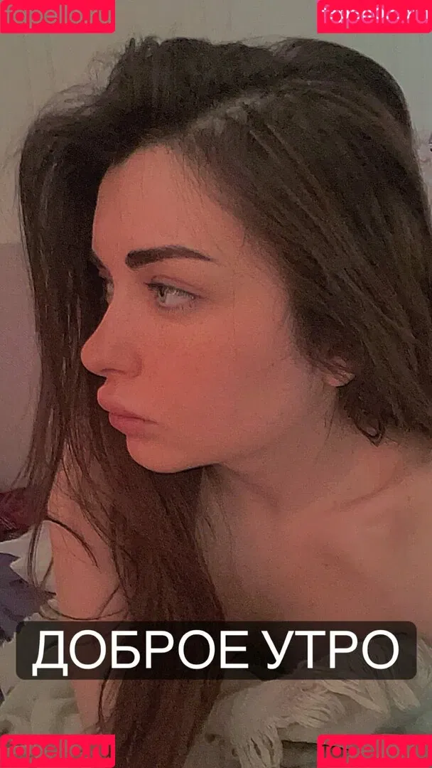 Ahrinyan / Arina Berdnikova / nyasharisha Onlyfans Photo Gallery 