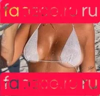 Chiaradivincenzo / chiara_di_vincenzo / germanbabeeee Onlyfans Photo Gallery 