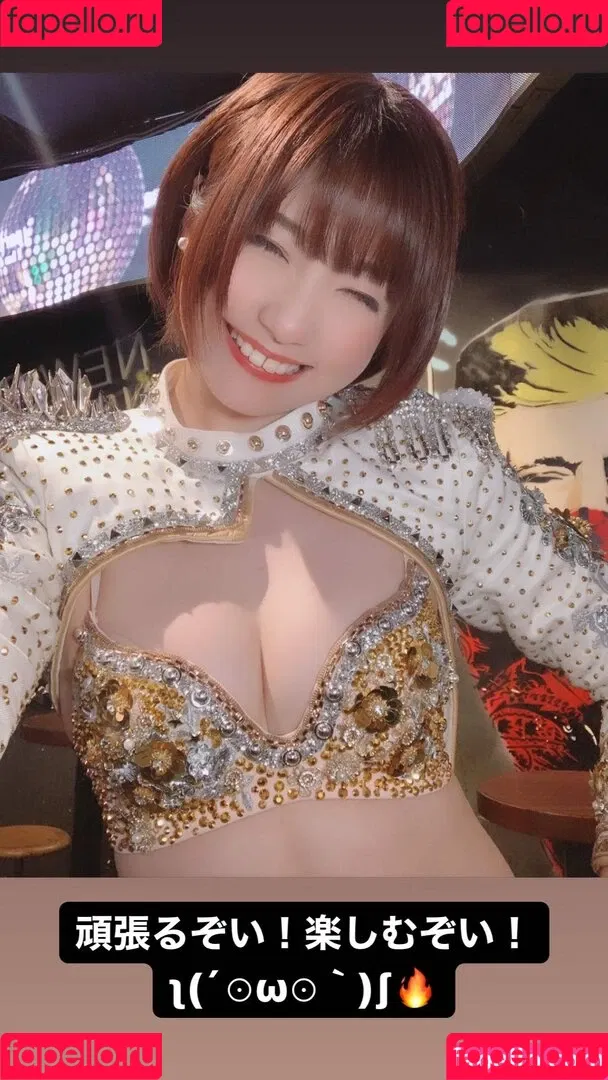 aya_aya / ayame_apricot / あぷりこっと＊ Onlyfans Photo Gallery 