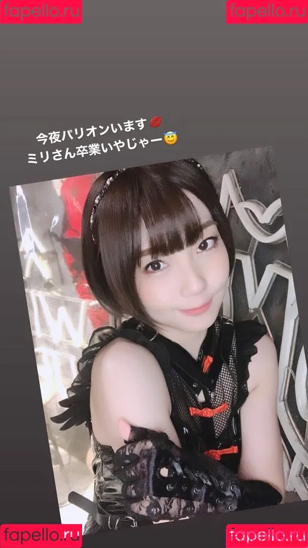 aya_aya / ayame_apricot / あぷりこっと＊ Onlyfans Photo Gallery 