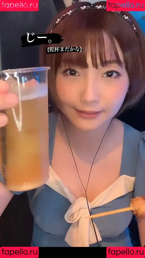 aya_aya / ayame_apricot / あぷりこっと＊ Onlyfans Photo Gallery 