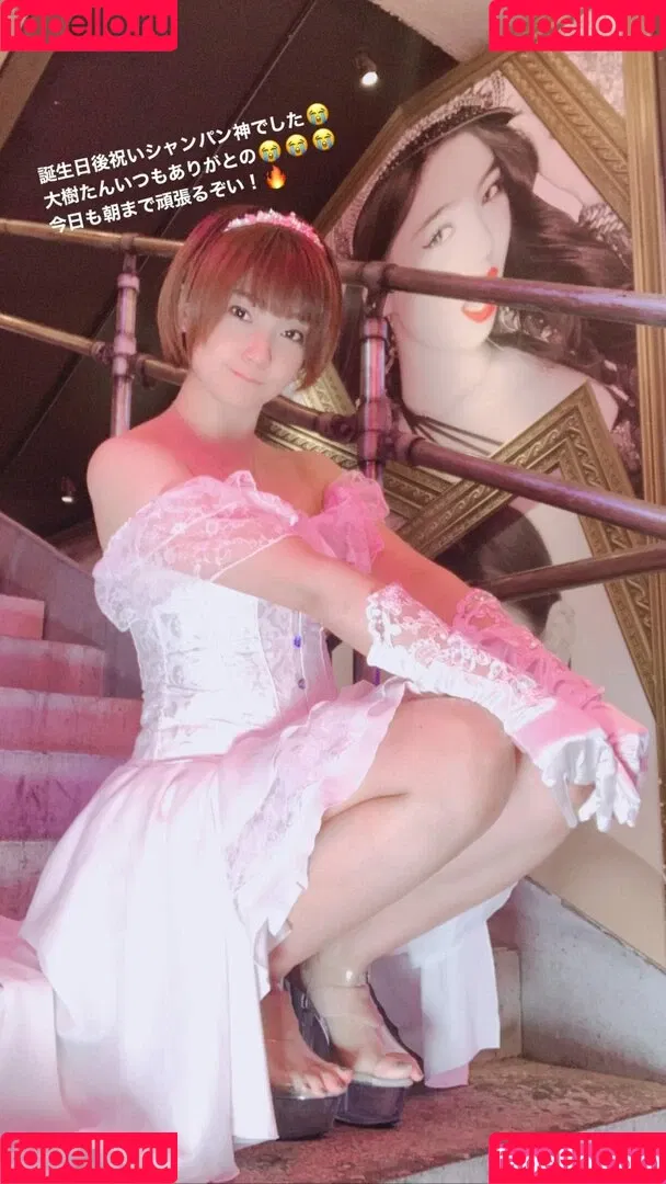aya_aya / ayame_apricot / あぷりこっと＊ Onlyfans Photo Gallery 