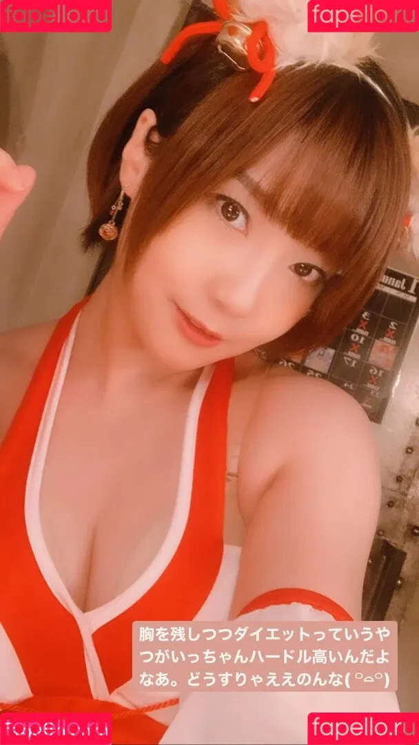 aya_aya / ayame_apricot / あぷりこっと＊ Onlyfans Photo Gallery 