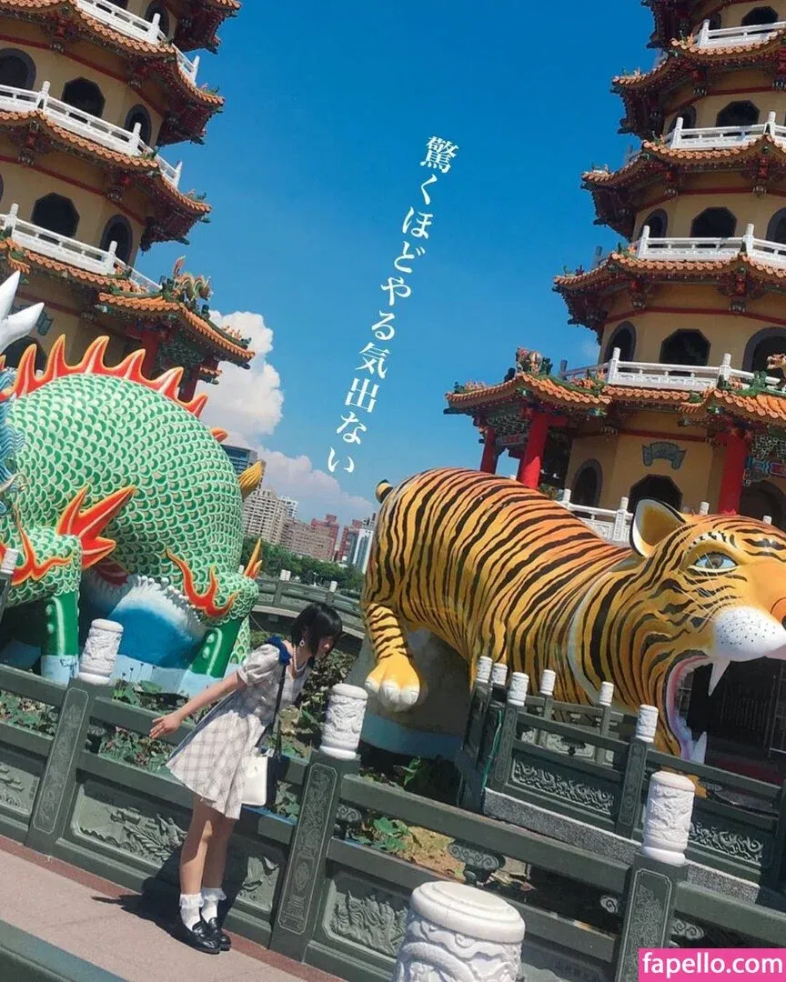 aya_aya / ayame_apricot / あぷりこっと＊ Onlyfans Photo Gallery 