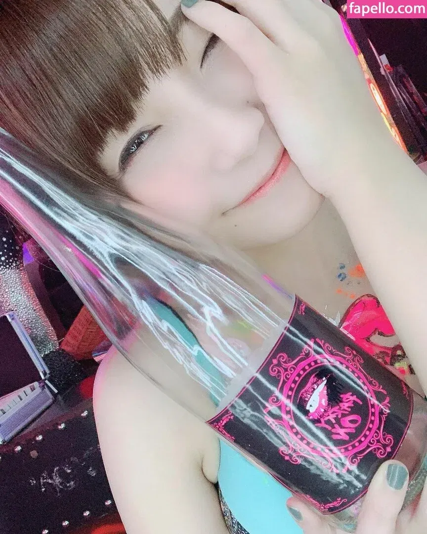 aya_aya / ayame_apricot / あぷりこっと＊ Onlyfans Photo Gallery 