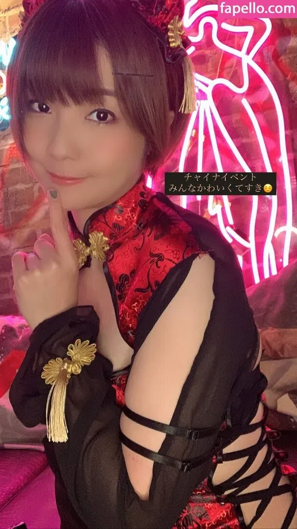 aya_aya / ayame_apricot / あぷりこっと＊ Onlyfans Photo Gallery 