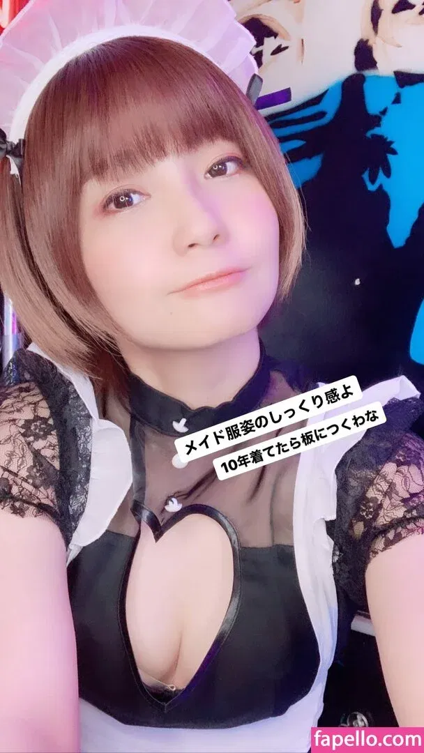 aya_aya / ayame_apricot / あぷりこっと＊ Onlyfans Photo Gallery 