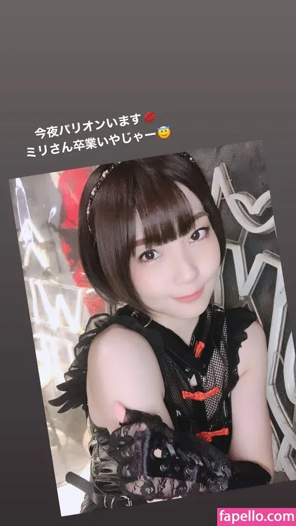 aya_aya / ayame_apricot / あぷりこっと＊ Onlyfans Photo Gallery 