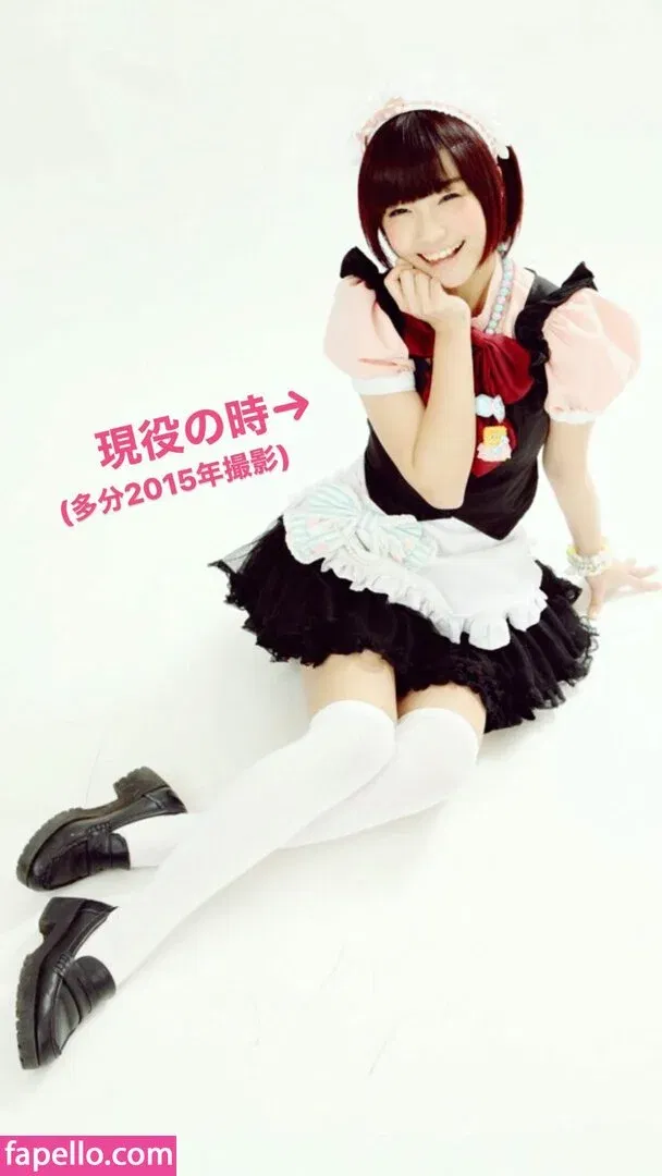 aya_aya / ayame_apricot / あぷりこっと＊ Onlyfans Photo Gallery 