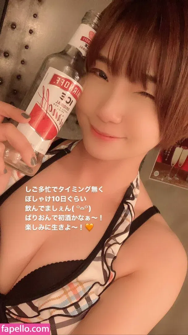 aya_aya / ayame_apricot / あぷりこっと＊ Onlyfans Photo Gallery 