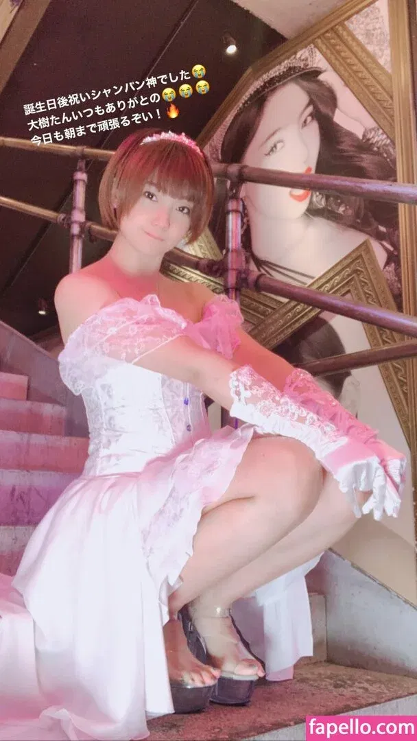 aya_aya / ayame_apricot / あぷりこっと＊ Onlyfans Photo Gallery 