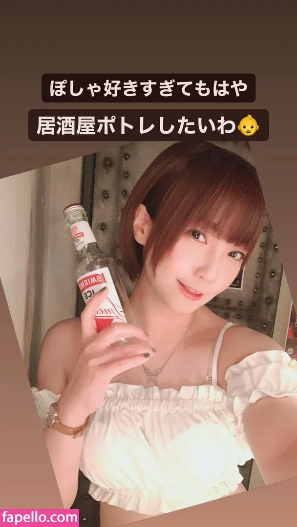 aya_aya / ayame_apricot / あぷりこっと＊ Onlyfans Photo Gallery 