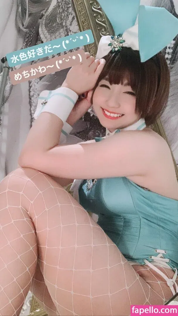 aya_aya / ayame_apricot / あぷりこっと＊ Onlyfans Photo Gallery 