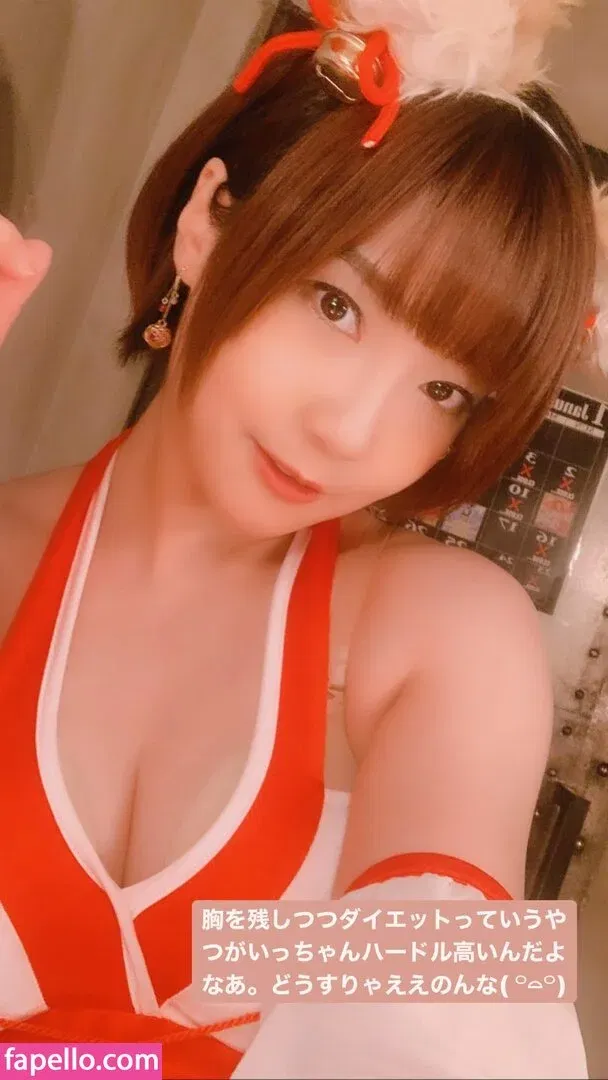 aya_aya / ayame_apricot / あぷりこっと＊ Onlyfans Photo Gallery 