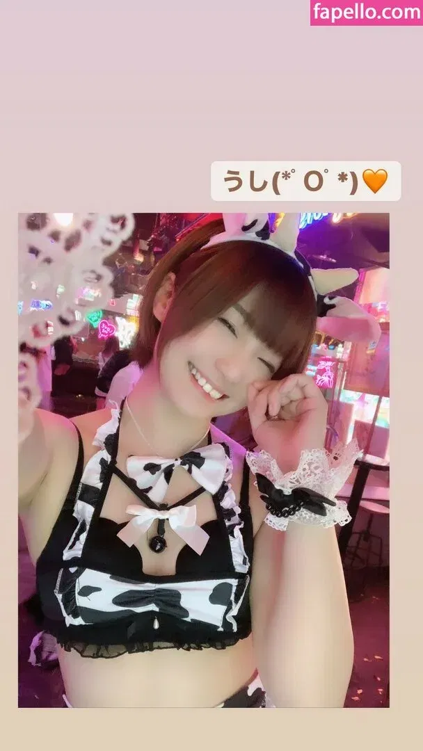 aya_aya / ayame_apricot / あぷりこっと＊ Onlyfans Photo Gallery 