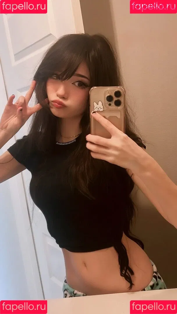 Emiru / emiru.jpg Onlyfans Photo Gallery 