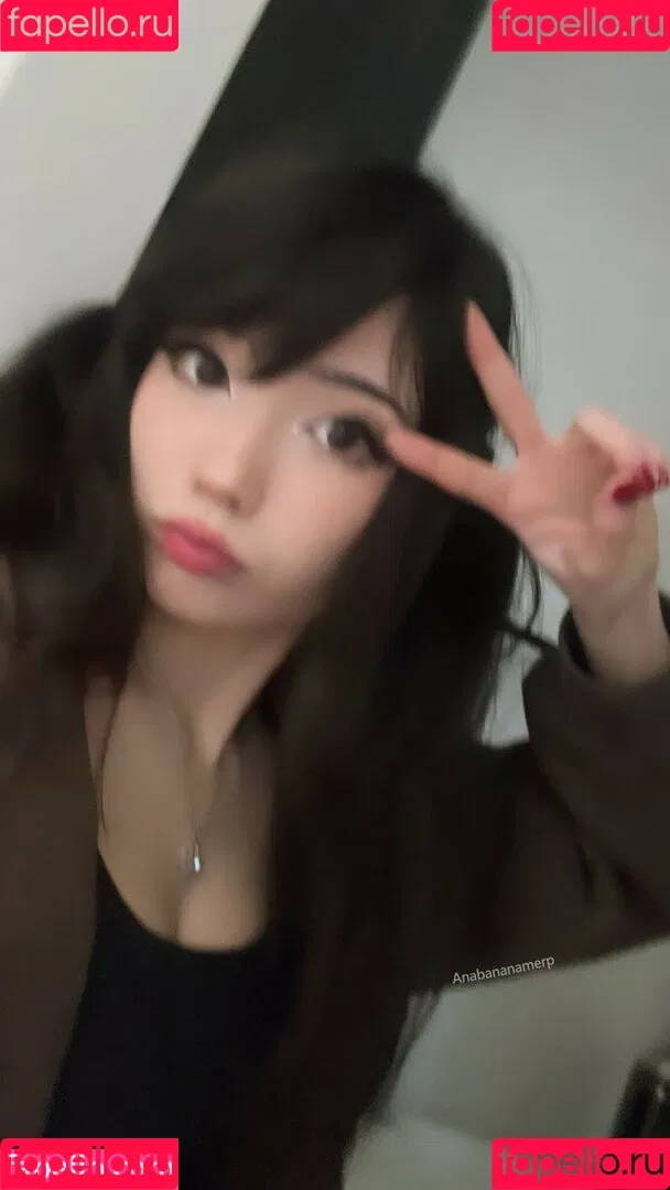 Emiru / emiru.jpg Onlyfans Photo Gallery 