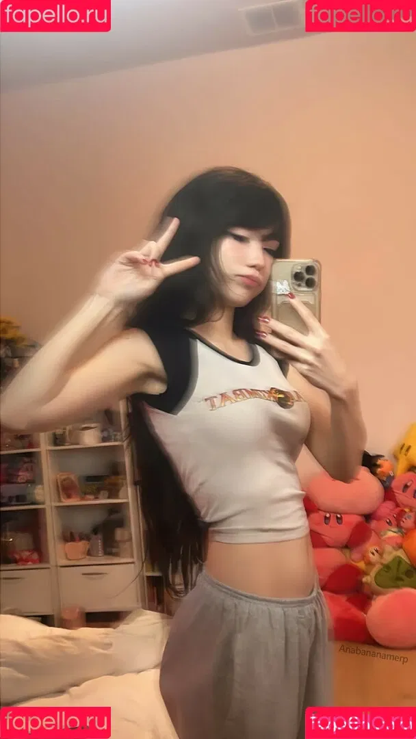 Emiru / emiru.jpg Onlyfans Photo Gallery 