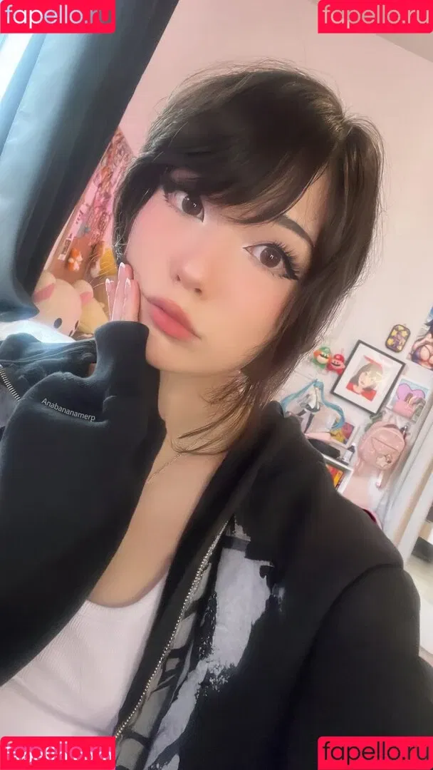 Emiru / emiru.jpg Onlyfans Photo Gallery 