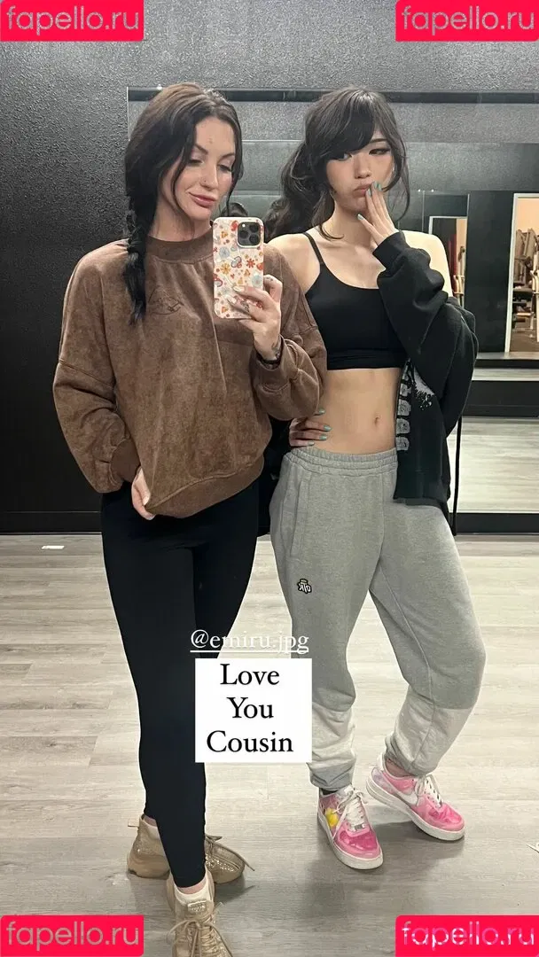 Emiru / emiru.jpg Onlyfans Photo Gallery 