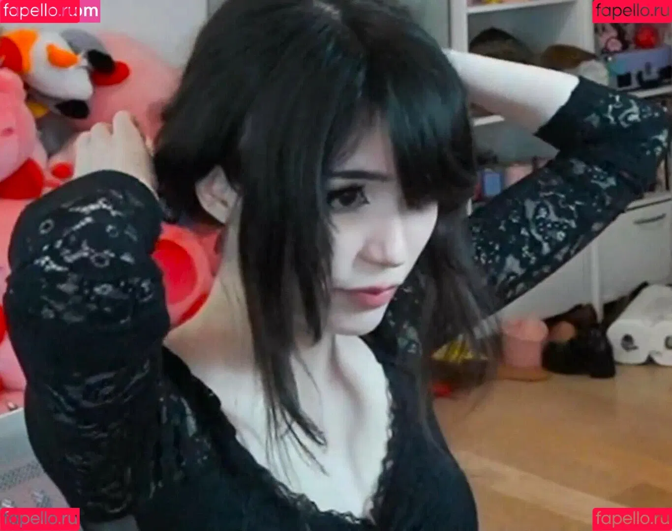 Emiru / emiru.jpg Onlyfans Photo Gallery 