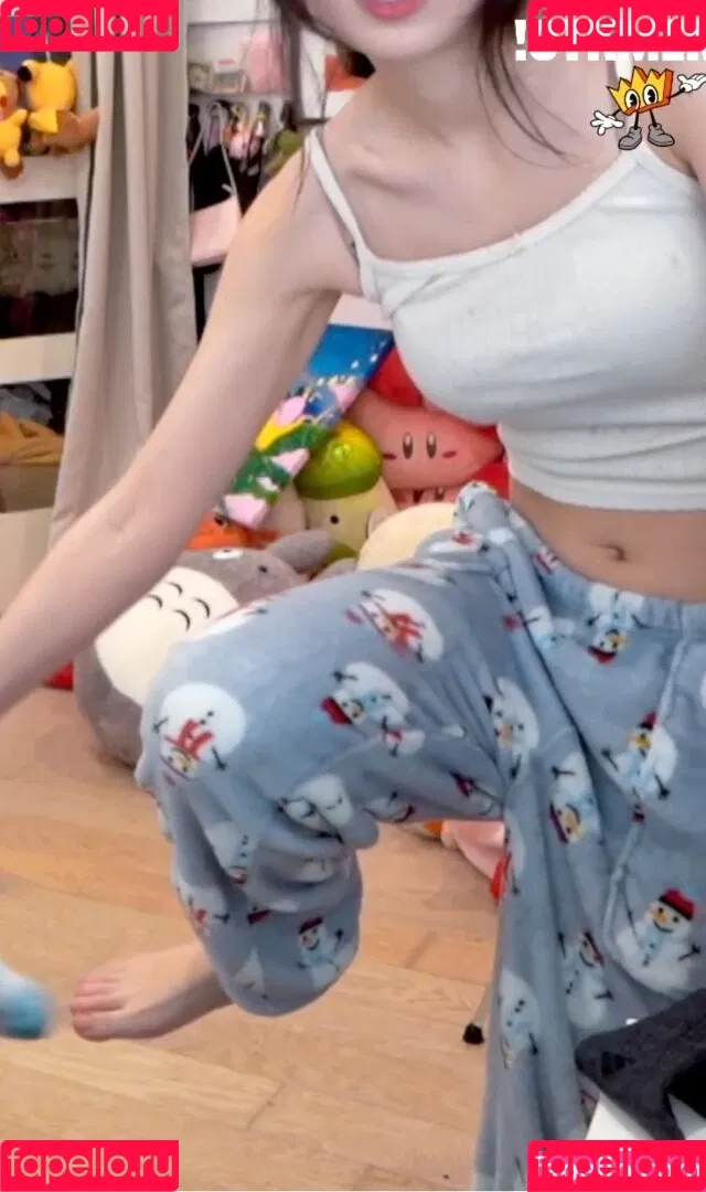 Emiru / emiru.jpg Onlyfans Photo Gallery 