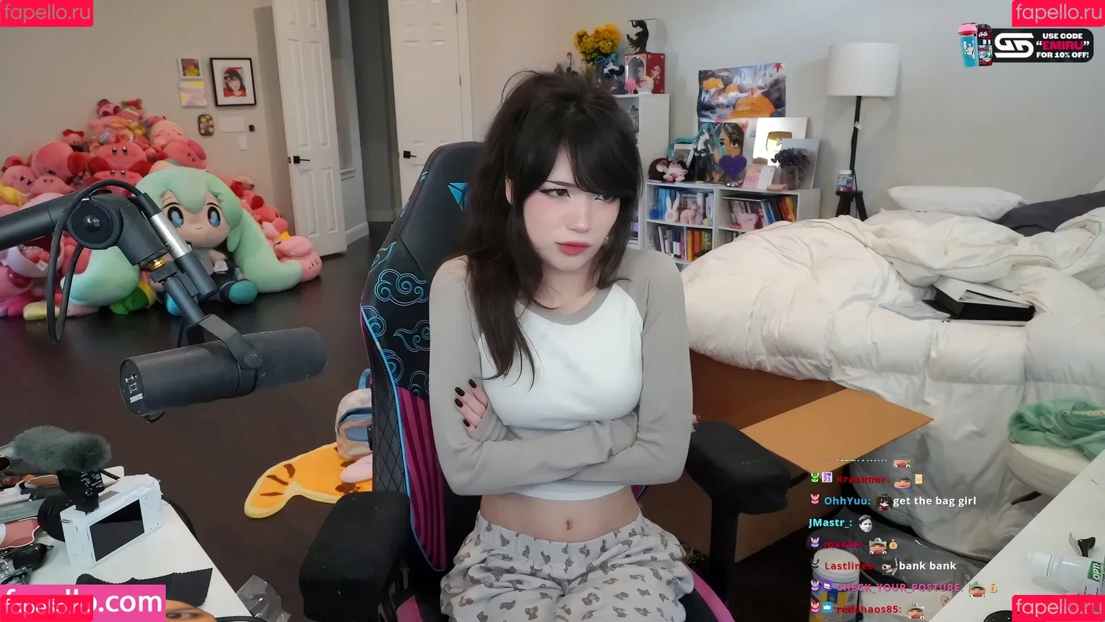 Emiru / emiru.jpg Onlyfans Photo Gallery 