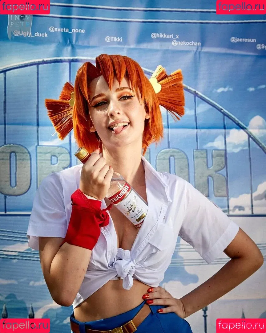 NatsukiZefirka / Zefirka Natsuki / Zefirka_ Natsuki / Zefirka_natsuki / Zefirkanatsuki Onlyfans Photo Gallery 