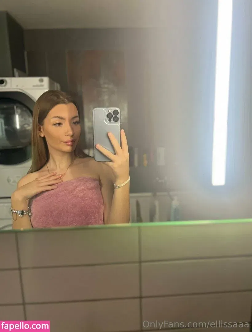 cosmicgorls / ellissaaa Onlyfans Photo Gallery 