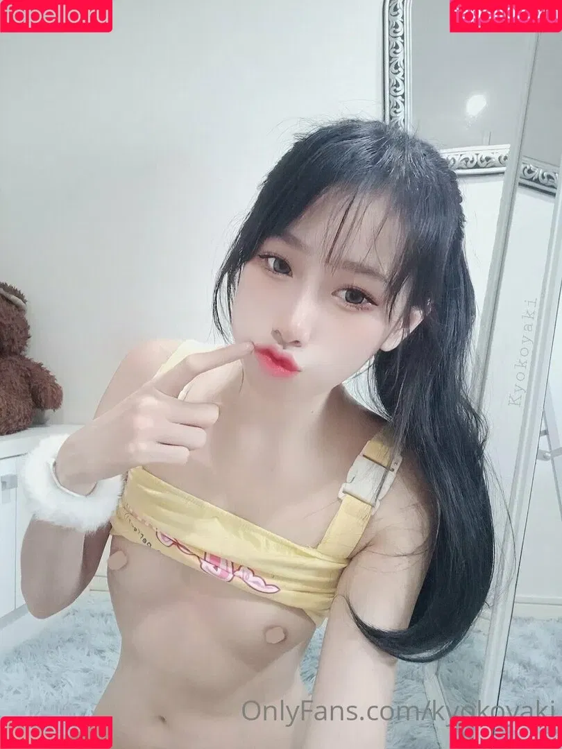 koykyoko / koykyoko1 / kyokoyaki Onlyfans Photo Gallery 