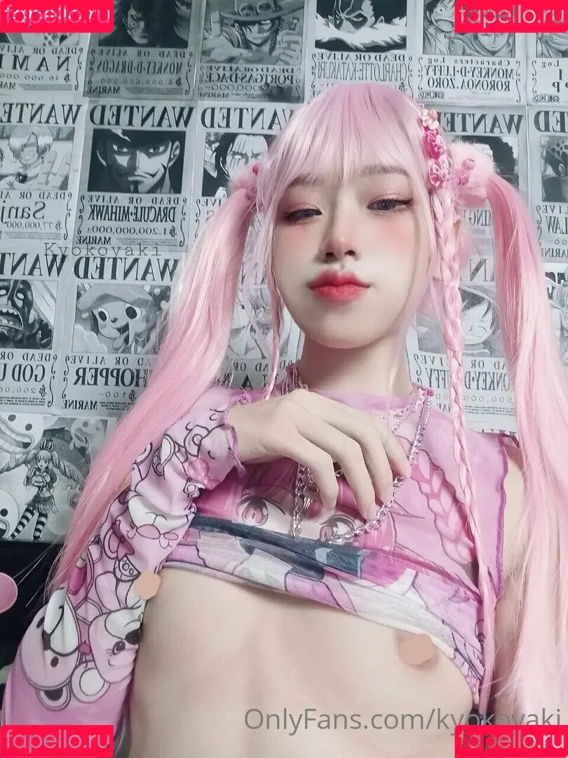 koykyoko / koykyoko1 / kyokoyaki Onlyfans Photo Gallery 