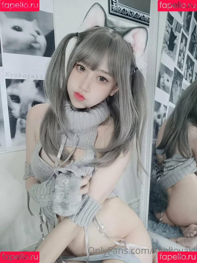 koykyoko / koykyoko1 / kyokoyaki Onlyfans Photo Gallery 
