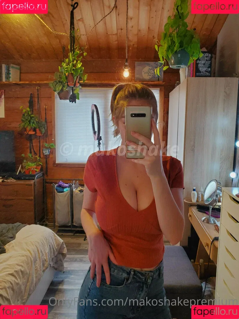 Makoshake / makoshake_ / makoshakepremium Onlyfans Photo Gallery 