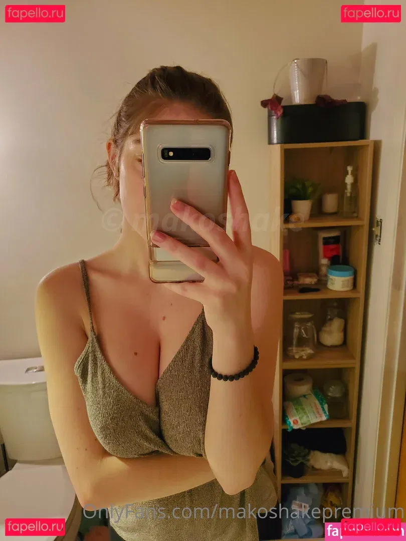 Makoshake / makoshake_ / makoshakepremium Onlyfans Photo Gallery 