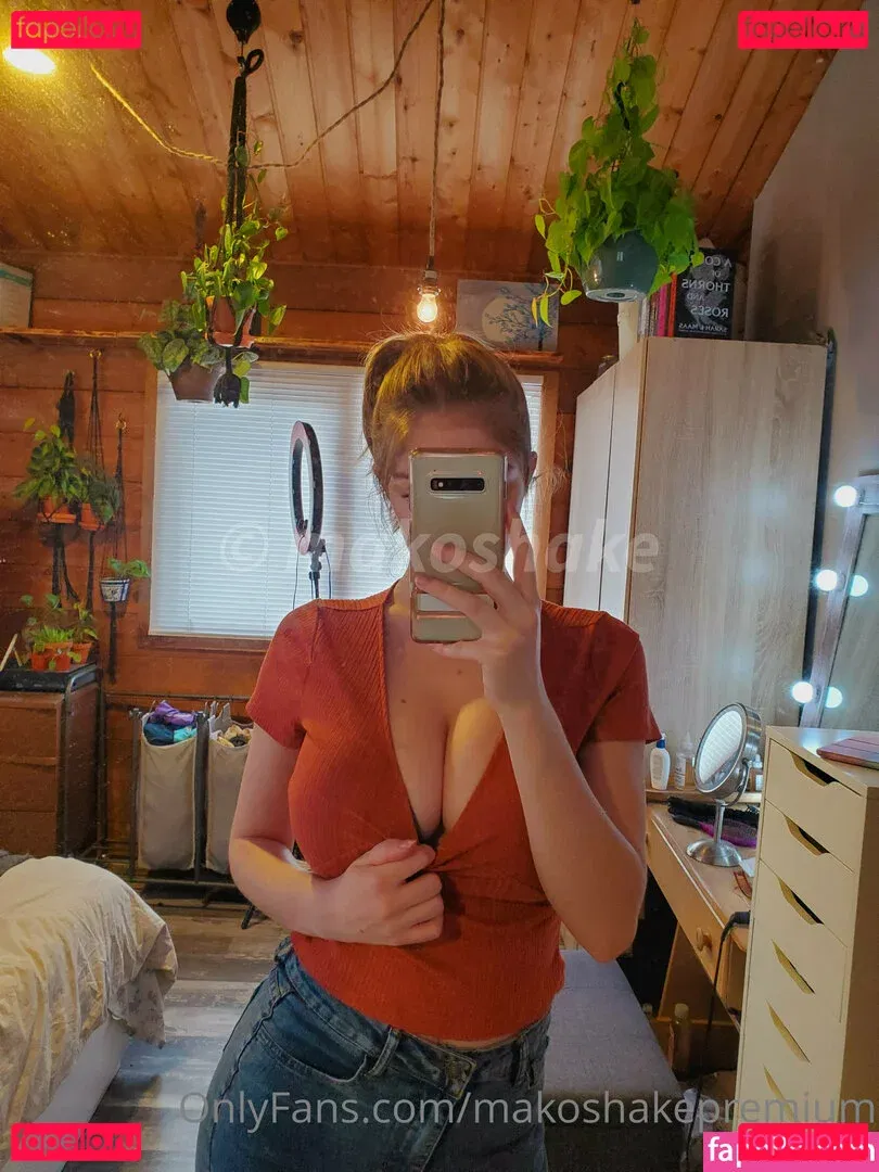 Makoshake / makoshake_ / makoshakepremium Onlyfans Photo Gallery 