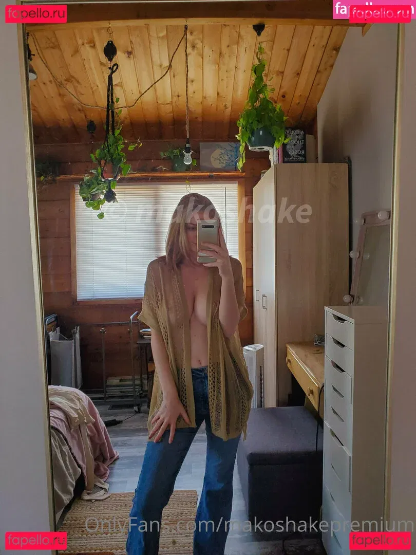 Makoshake / makoshake_ / makoshakepremium Onlyfans Photo Gallery 