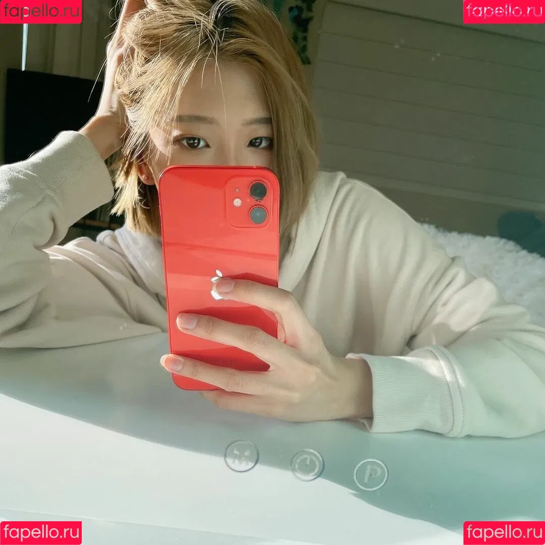 Kkatamina / Miyoung Onlyfans Photo Gallery 
