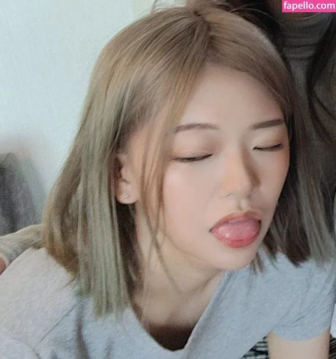 Kkatamina / Miyoung Onlyfans Photo Gallery 