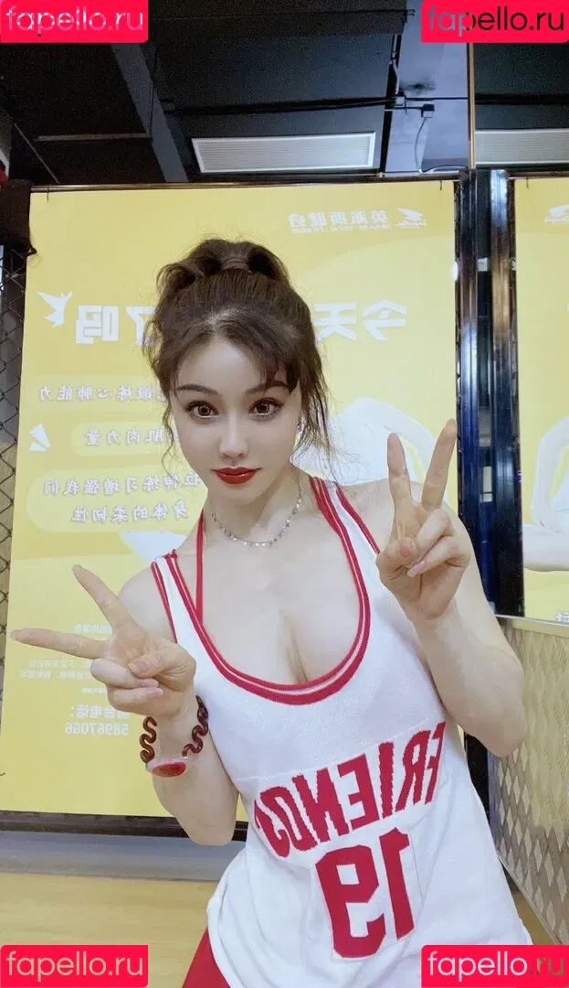 Yuan Herong / yuanherong.1229 Onlyfans Photo Gallery 