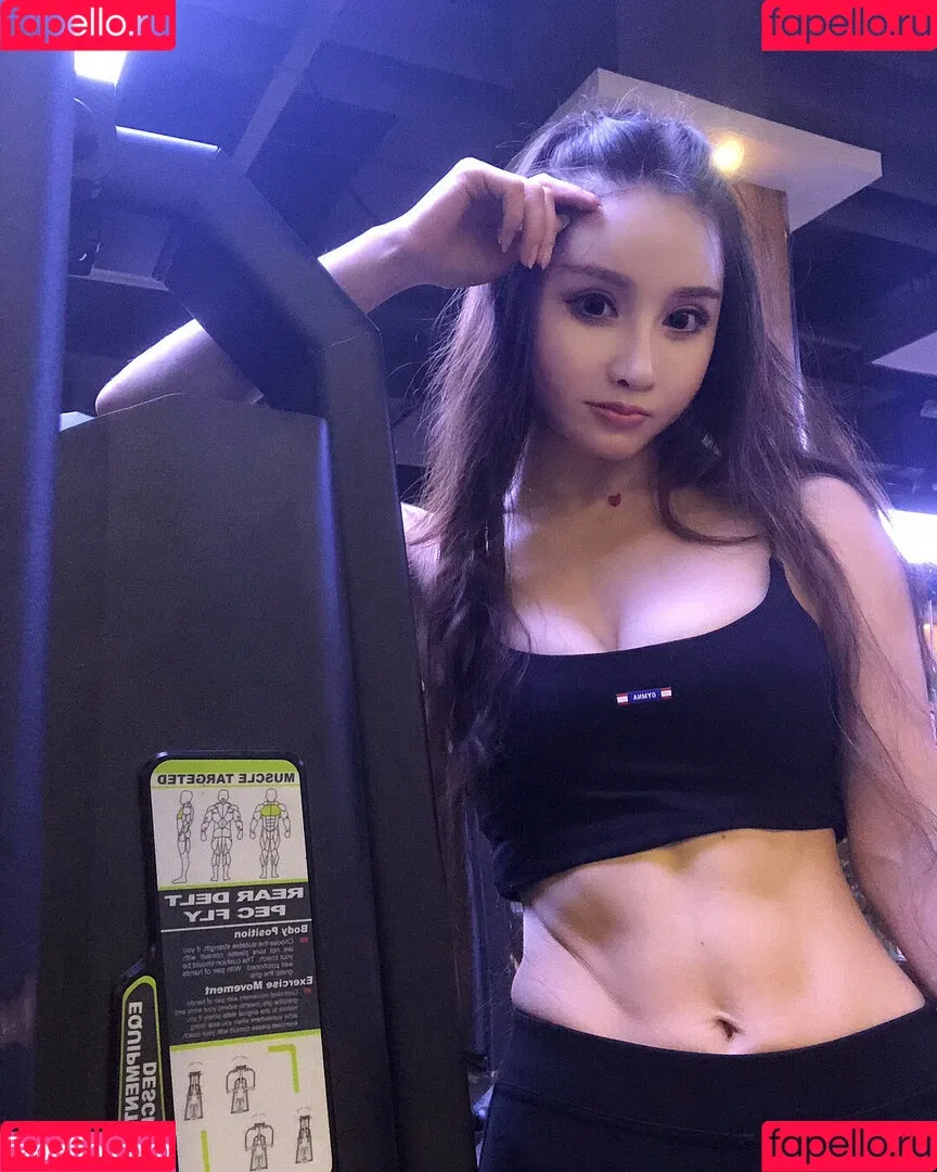 Yuan Herong / yuanherong.1229 Onlyfans Photo Gallery 